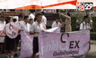 เฝ้าระวังพฤติกรรมเสี่ยงนักเรียนวันวาเลนไทน์