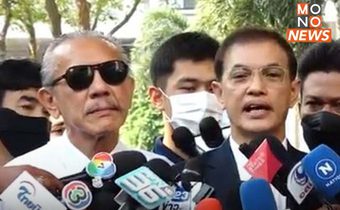 “ชูวิทย์” ควง “ทนายเปี๊ยก” ขึ้นศาล ขู่ “ทนายตั้ม” หากแถลงข่าวพาดพิงอีก จะฟ้องครั้งละ 100 ล้านบาท