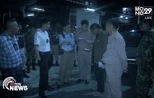 เตรียมตั้งคณะกรรมการสอบสวนตำรวจ ปทุมธานี