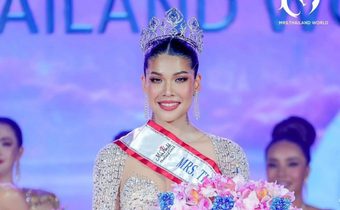 สวยสมมงฯ “แซมมี่ ชนิตา“ ศรีดาเกษ เครธอร์น ตัวแทนจาก จ.นครนายก คว้ามงฯ ฟ้า จากเวที #MrsThailandWorld2025