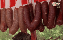 ชี้แจงสเปรย์ฉีดหม่ำเป็นน้ำมันมะกอก