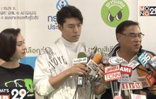 กรุงเทพประกันชีวิต จับมือตาวิเศษ ส่งต่อความสุขด้วยของขวัญรักษ์โลกผ่านโครงการ “BLA Happy Gift”