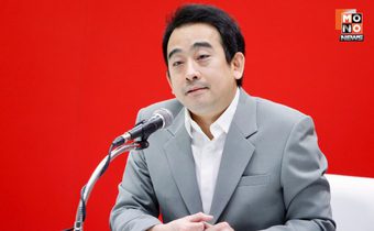 ”คลัง“ จ่อไฟเขียว “พิโกไฟแนนซ์” ปล่อยกู้ข้ามจังหวัด แก้หนี้นอกระบบ