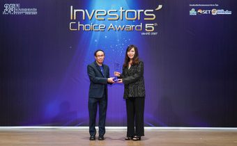 MONO คว้ารางวัล Investors’ Choice Award ต่อเนื่อง 11 ปีซ้อน