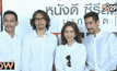 ป๊อก-ตั๊ก ทุ่มสุดตัว มั่นใจ “ตี๋ใหญ่ ดับ ดาวโจร” โดนใจคนดู