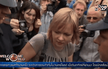 ตำรวจรัสเซียจับจับผู้ประท้วงสิทธิ LGBT