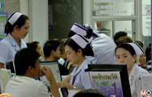 สิทธิผู้บริโภคกับการเข้าถึงการรักษาที่เป็นธรรม