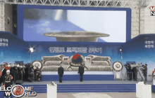 พิธีครบรอบ 5 ปี เกาะยอนเปียงถูกโจมตี