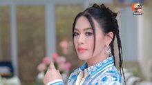 ‘มาดามหยก’ กำลังใจชั้นเยี่ยมจากแนวหลังสู่แนวหน้า ยังคงส่งสิ่งของจำเป็นต่อเนื่อง ย้ำพรรคก้าวอิสระ (INDY) ยืนเคียงข้างทหาร