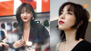 ทรงผมสาวญี่ปุ่น เทรนด์ใหม่มาแรง โกงอายุให้ดูเด็กลงกว่าเดิม