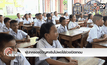 ผู้ปกครองมีปัญหาเงินไม่พอใช้ช่วงเปิดเทอม