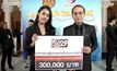 MONO29 ร่วมช่วยผู้ประสบอุทกภัย ในงานประชารัฐร่วมใจฯ