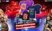 ชวนแฟนมวยปล้ำฉลองความสำเร็จ“ศึกมวยปล้ำ WWE” บริการ “3BB GIGATV”