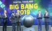 นายกฯ เปิดงาน “Digital Thailand Big Bang 2019”