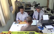 เจ้าของโรงงานแจ้งดำเนินคดี “ปารีณา” ฐานบุกรุก