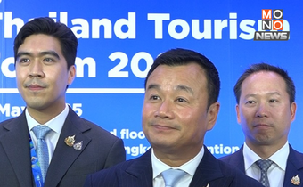 อนุมัติงบกลาง 2 ก้อนใหญ่ อุ้มท่องเที่ยว-ดึงนักท่องเที่ยวจีน