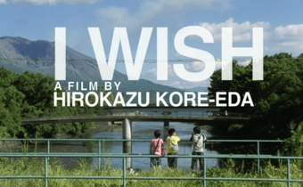 I Wish จอดป้ายนี้ สถานีปาฏิหาริย์
