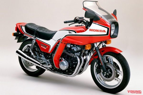 2020 Honda CB1300