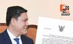 ไทยเชิญทูตกัมพูชารับหนังสือประท้วง ปมคลิปเสียงผู้นำผิดหลักการทูต