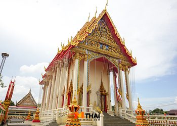 กราบพระนาคปรก วัดนารีราษฎร์ประดิษฐ์ (พระยาปลา) วัดขลัง หนองจอก