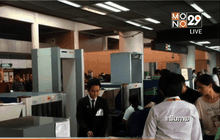 ทอท.อนุมัติเก็บค่าคัดกรองผู้โดยสาร 35 บาท