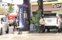 เตรียมตั้งคณะทำงานปรับราคาหน้าโรงกลั่น