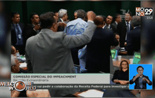 คณะกรรมการรัฐสภาลงมติเดินหน้าขับปธน.บราซิล