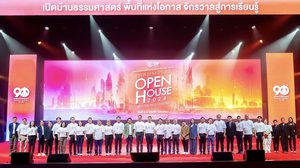 ม.ธรรมศาสตร์ ชูสุดยอด 129 หลักสูตร ป.ตรี - Thammasat Open House 2024