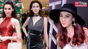 ทรงผม ดาว พิมพ์ทอง นางร้ายสวยแซ่บ เจ้าแม่แฟชั่น