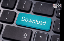 มือดีอ่วม รับผิดคดีปล่อยดาวน์โหลดเถื่อนหนังชิงออสการ์