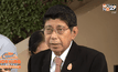 ประชุมแม่น้ำ 5 สาย เร่งหารือแก้ รธน.