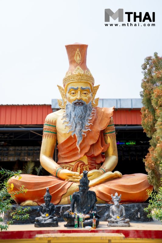 พระฤาษี