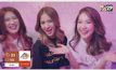 3 สาว Gelato กลับมากับซิงเกิ้ล “ความรักดีๆ อยู่ที่ไหน”