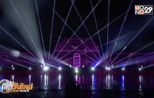 ลอนดอนจัดโชว์แสงสีเทศกาลคริสต์มาส