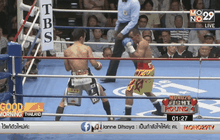 “ไมค์ เกษตรพัฒนา” พ่ายคะแนน “วาเกะ”