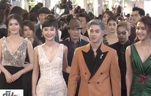 นักแสดง-ศิลปินโมโนฯ เฉิดฉายบนพรมม่วงงานไนน์เอ็นฯ