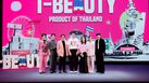 โฟร์ท-ลูกคุณหนู และ ATLAS แท็กทีมปล่อยพลังความสนุก สะเทือนเวที EVEANDBOY T-BEAUTY FEST ปลุกกระแส T-Beauty สู่เวทีโลก