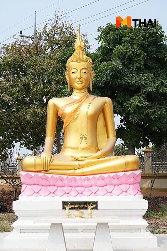 พระพุทธนิมิตมงคลรัตนราม