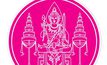  “องค์การค้า สกสค.” ถอย! ยกเลิกประกาศผู้ชนะงานพิมพ์แบบเรียนปี 68 งบฯพันล้าน “ก.บัญชีกลาง” ชี้แข่งขันไม่สมบูรณ์