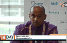 “โค้ชโชค” มั่นใจแข้งไทยคว้าทองซีเกมส์