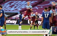 ผลการแข่งขันฟุตบอลยุโรป