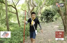 เจษฎาพาลุย : “ธนาคารต้นไม้” ออมเงิน เพิ่มโอโซน จ.เพชรบุรี