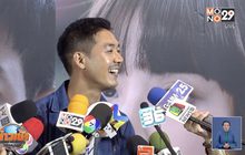 “เวียร์” ปัดขอ “เบลล่า” ลงรูปถอดเสื้อ ไม่หวั่นถูกจับคู่จิ้น “เคน”