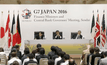 ขุนคลัง G7 ชงวาระเศรษฐกิจเสนอเวทีผู้นำ