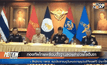 กองทัพไทยพร้อมตั้งฐานลอยลำช่วยโรฮีนจา