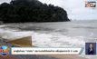 พายุไซโคลน “อำพัน” กระทบภาคใต้ของไทย คลื่นสูงมากกว่า 2 เมตร