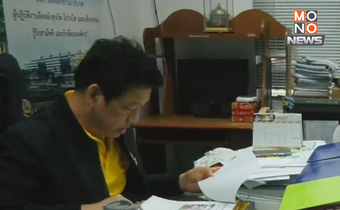 เดือด! สนามเลือกตั้งนายก อบจ.พิจิตร กกต.รับร้องเรียน 5 เรื่อง