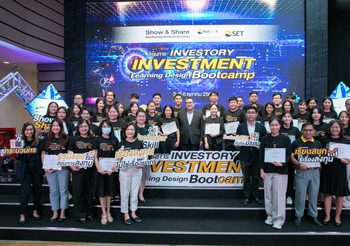 ตลาดหลักทรัพย์ฯ สร้างครูกระบวนกร ส่งต่อความรู้การเงินการลงทุนแก่เยาวชนทั่วประเทศ