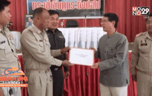 จ.เลย ชาวบ้านยื่นหนังสือสนับสนุนสร้างกระเช้าไฟฟ้า