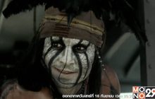 The Lone Ranger